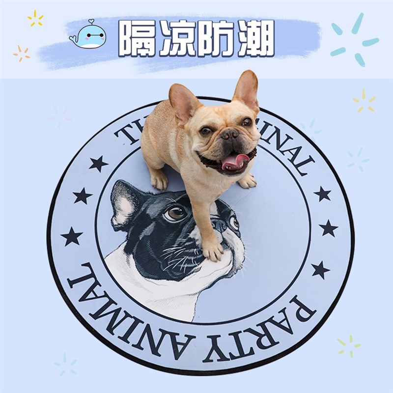 狗垫子地垫防撕咬狗狗睡垫睡觉用耐咬狗垫板宠物脚垫防滑垫猫餐垫