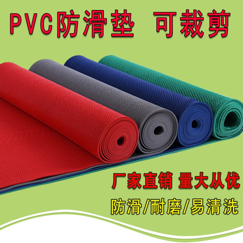 浴室防滑垫厕所淋浴家用洗澡地垫镂空PVC塑料红地毯进门脚垫垫子