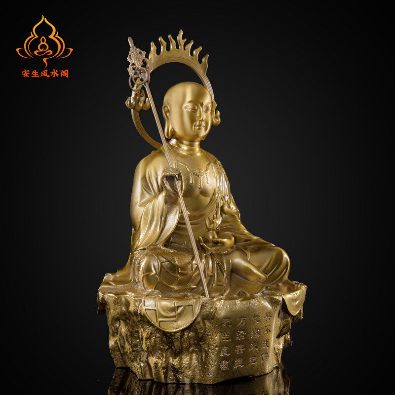 黄铜地藏王菩佛像九华山地藏菩萨像供奉家用娑婆三圣铜像摆件大号