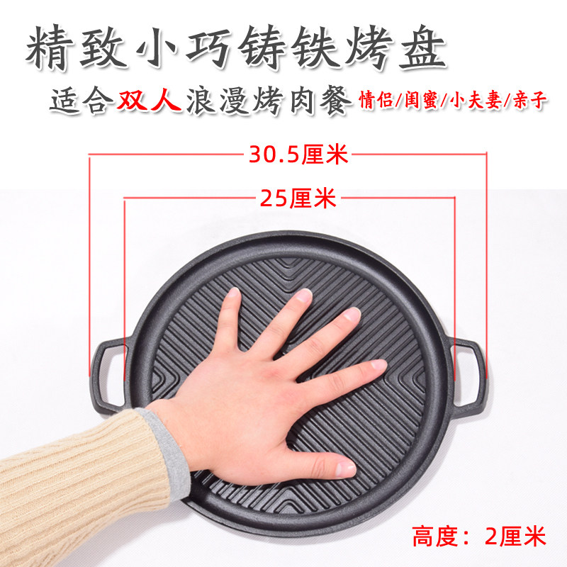 铸铁炭炉生铁碳炉子铸铁炭烧烤炉加厚铁炉子炭火炉烧炭烤肉炉家用