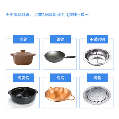 爱仕卡 3500W嵌入式商用大功率电陶炉 火锅炉  大火力不挑锅 包邮