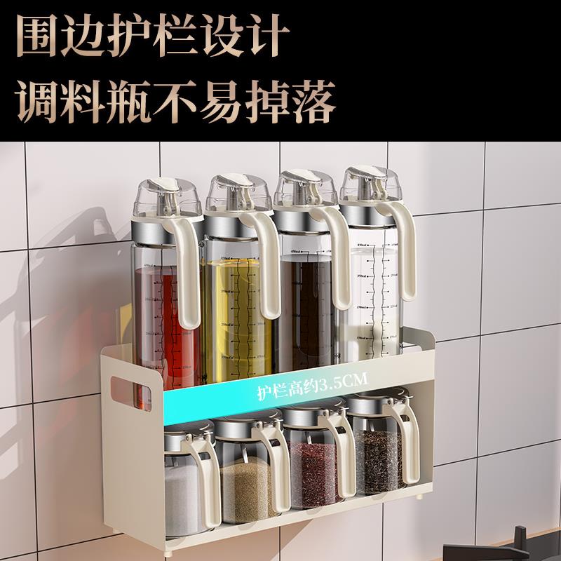 玻璃调料罐家用盐味精调料盒厨房密封调味瓶罐调料瓶油壶组合套装