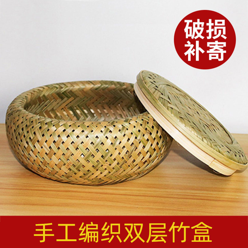 农家手工竹编制品水果篮竹篮子收纳筐厨房竹篓子馒头零食鸟巢小篮
