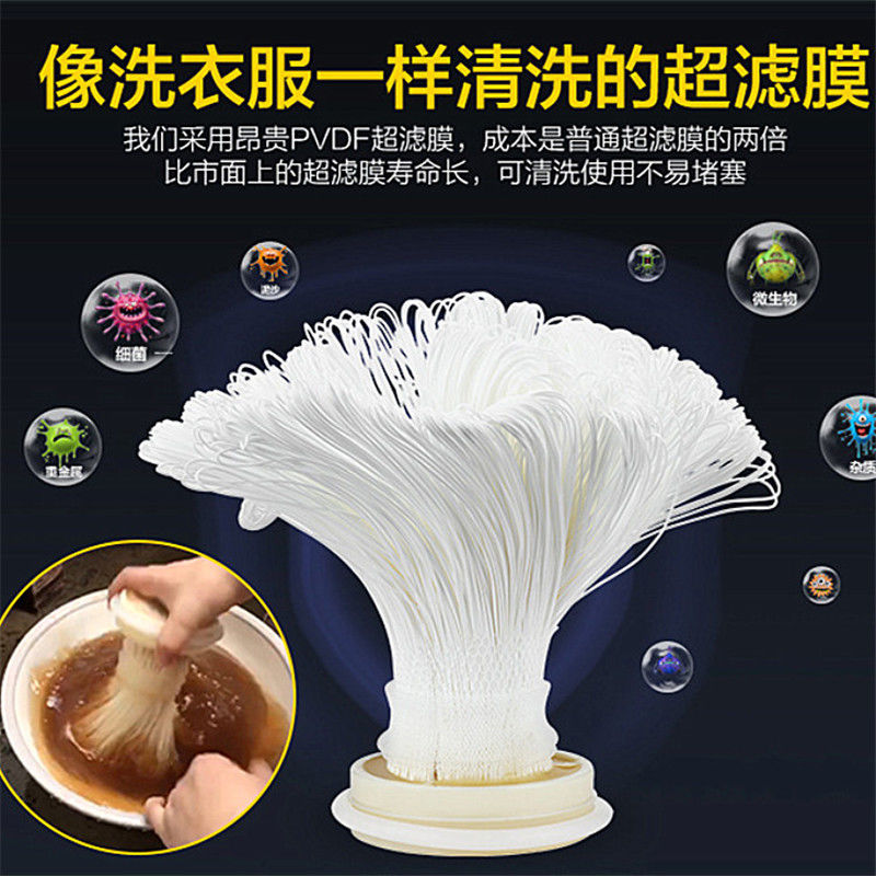 不锈钢全屋入户净水器不用电家用厨房自来水过滤器中央井水净水机