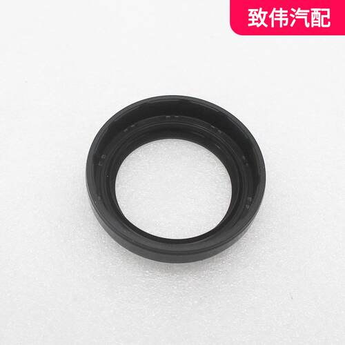 标致301 2008新408 308爱丽舍C3XR C4世嘉C4L半轴油封变速箱手动