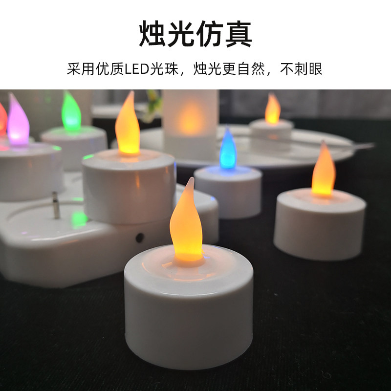可遥控充电蜡烛灯LED电子茶蜡SPA茶室家居浪漫装饰灯密室生日道具