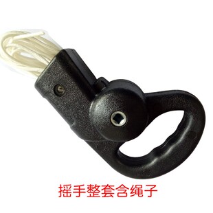户外休闲遮阳伞配件大太阳伞摇手露台香蕉伞摆摊室外庭院伞伞布