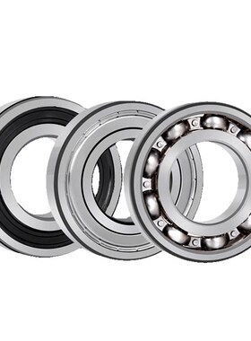 6906-2Z 6205-2Z 6008-2z 32209 6304-2z 6203-2Z 6202-2Z 102605