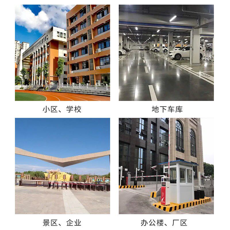 90度曲杆中华智联地下车库挡车杆限高杆道闸杆折臂杆90*45升降杆