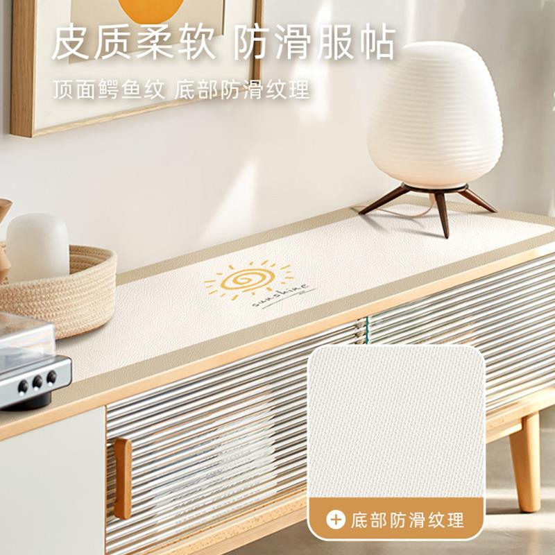简约茶几电视柜桌布防水防油免洗防烫PVC皮革桌垫家用长方形台布