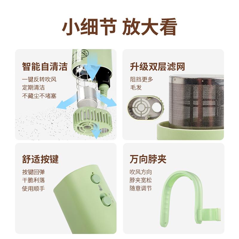遛十七宠物吹风机狗狗猫咪吹风拉毛一体机洗澡专用挂脖吹干神器