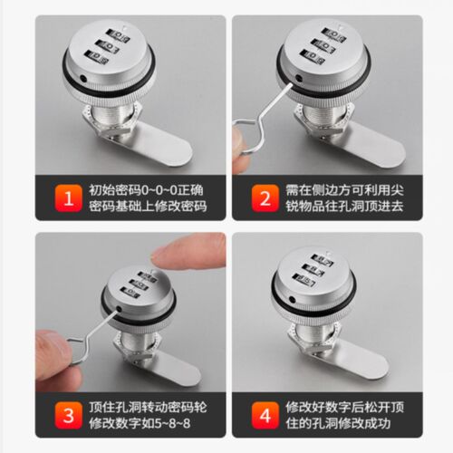 高级密码转舌锁家具锁铁皮更衣柜文件柜子柜门锁芯信箱锁更衣柜锁