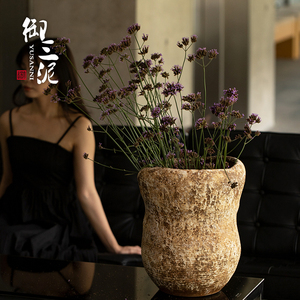 御三陶瓷花盆泥粗陶中式复古花瓶绿植种植盆装饰摆件大口庭院装饰