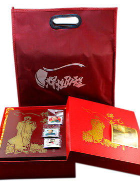毛爷爷邮票纪念品套票集邮收藏邮品公司红色文化送中老年长辈礼品