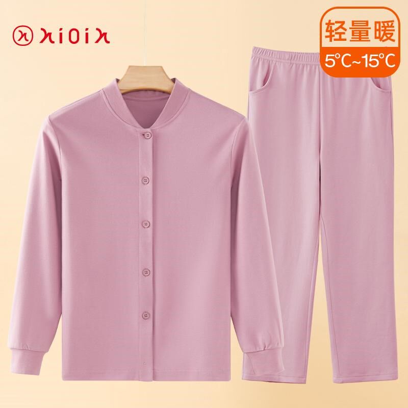 华友源中老年人秋冬家居服套装春秋季睡衣女长袖纯棉老人妈妈全棉