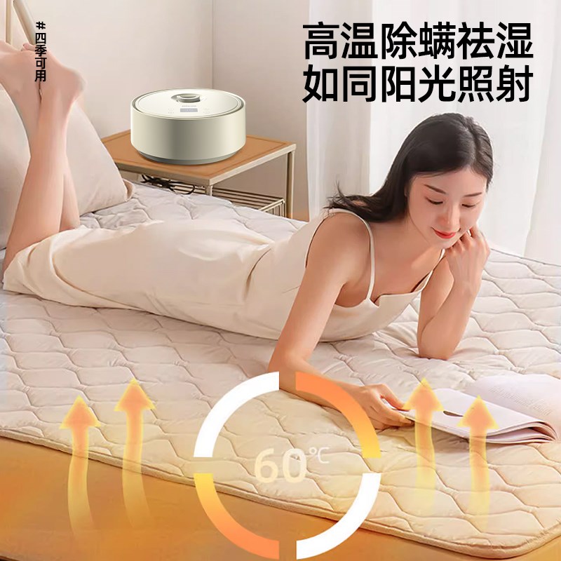 四季沐歌水暖电热毯双人电褥子水循环炕2024新款水热毯水床垫全套