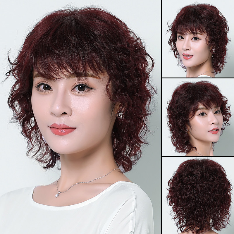 中老年假发女短发真发头套气质中长卷发送妈妈假发短卷发逼真自然