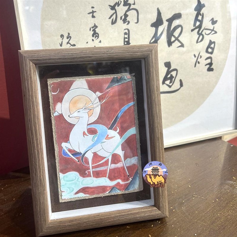 敦煌文创莫高窟墙皮泥板画飞天藻井壁画彩绘简约装饰摆件旅游礼品