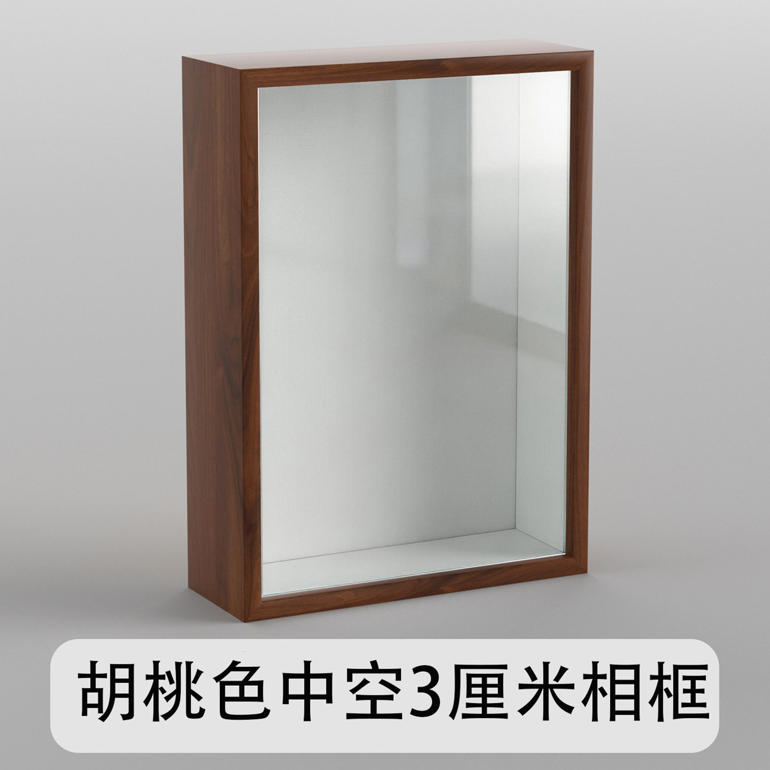 折纸DIY干花中空立体贝壳相框