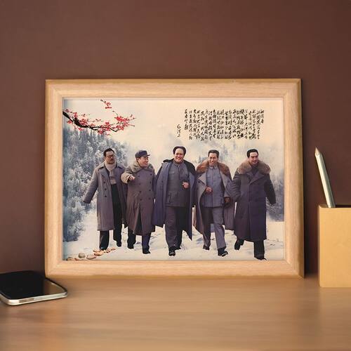 沁园春·雪五位伟人书法相框