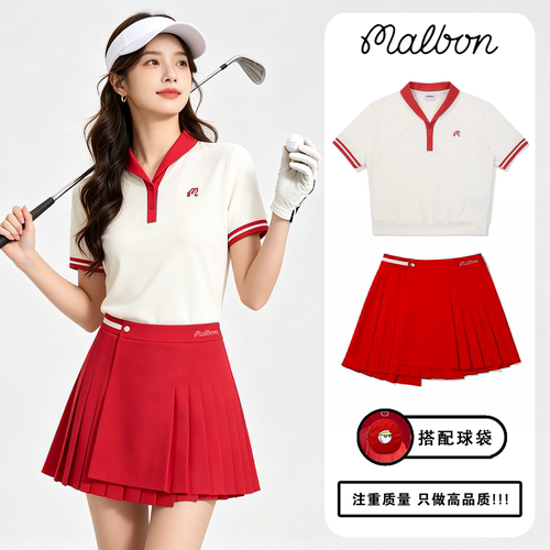 MALBON高尔夫球服红白撞色套装