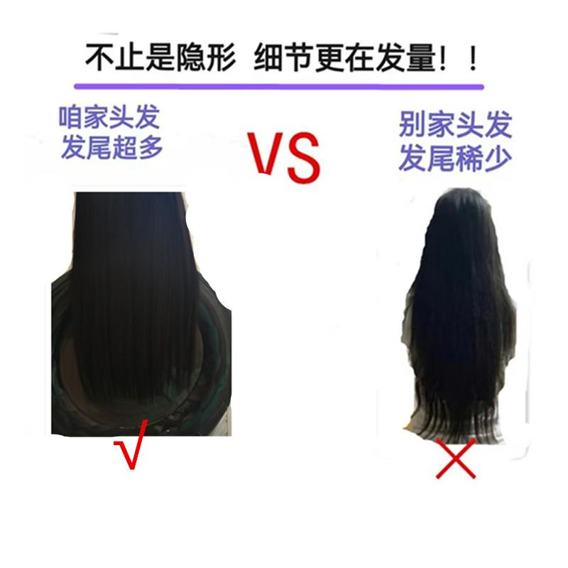 真发直发片假发接发无痕隐形逼真头发接长发不打结真人发丝轻薄