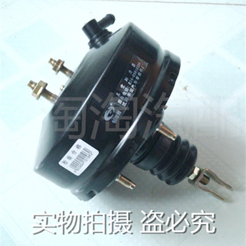 五菱龙五菱兴旺/老款刹车真空助力器泵刹车总泵