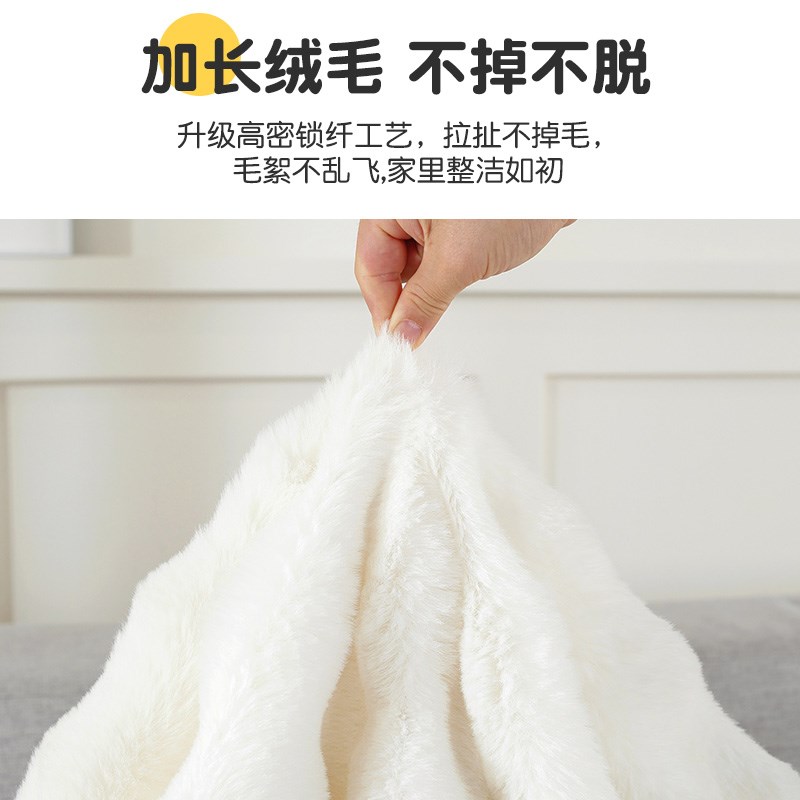 网红米白色奶油风沙发巾垫毯子万能盖巾沙发套罩沙发布盖布高级感