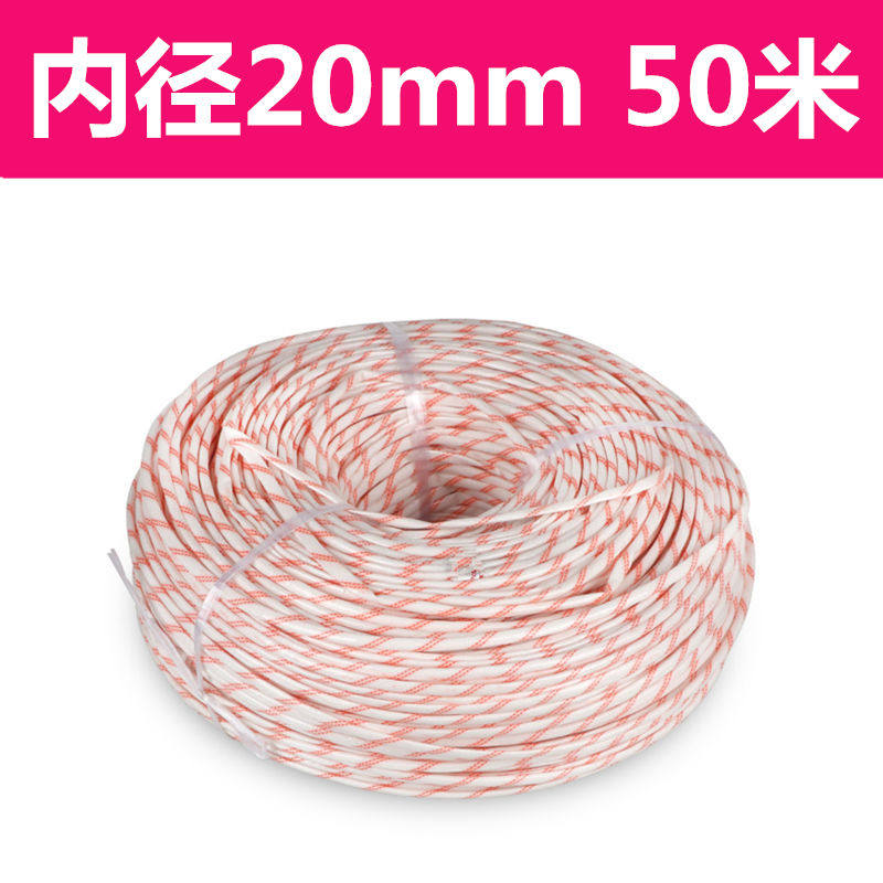 整卷黄腊管/黄蜡管 345681012mm电工绝缘套管玻璃纤维高温电线管