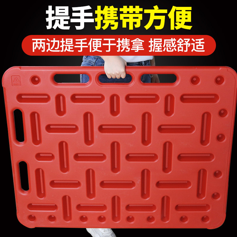 猪用挡猪板赶猪拍挡板拦猪板加厚大号塑料隔猪板赶猪神器卖猪围板