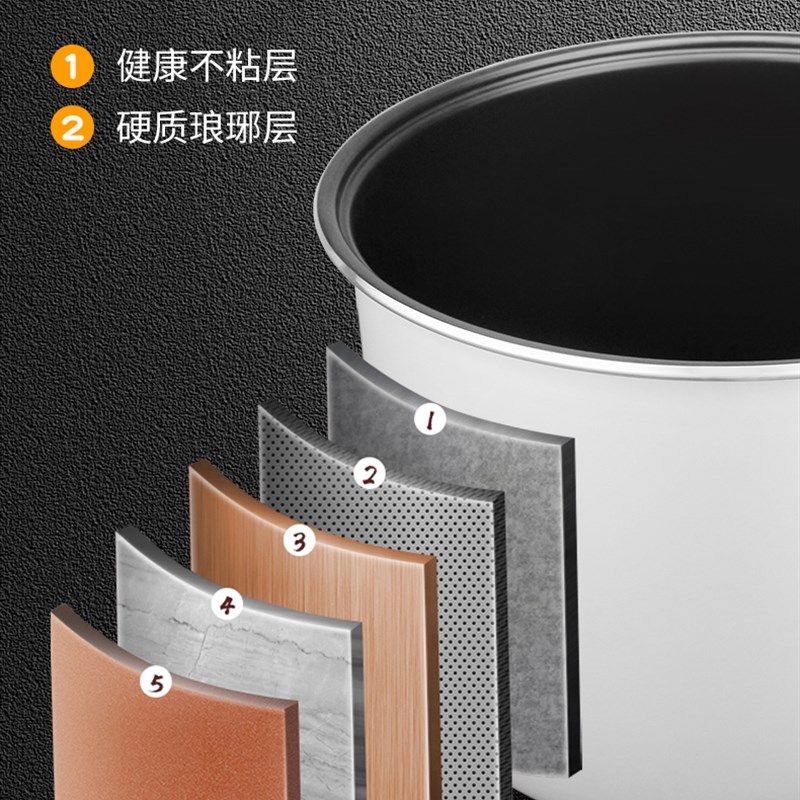 聚美32升智能保温桶 商用大容量加厚不锈钢 插电式真空保温锅