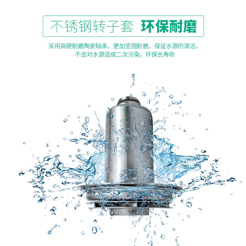 名磊暖气循环泵家用全自动静音锅炉管道加压泵热水泵地暖循环泵