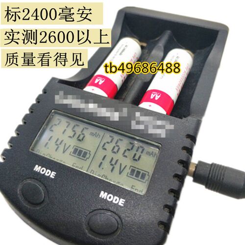 刮胡刀电推剪 剃须刀电池2.4V AA FS355 357 358 365 理发器 5902