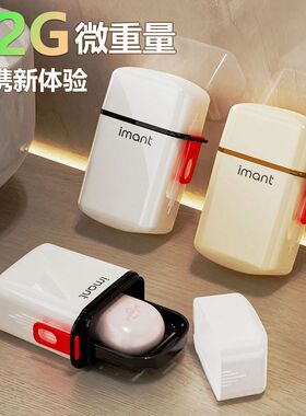 旅行香皂盒带盖密封沥水便携肥皂盒出差旅游轻便2024新款携带轻奢