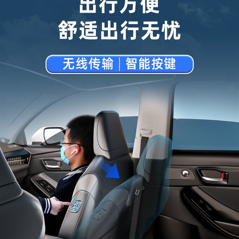 奥迪A4L/Q5L/A6L/A8L副驾座椅调节按键改装 电动座椅黑色开关 适
