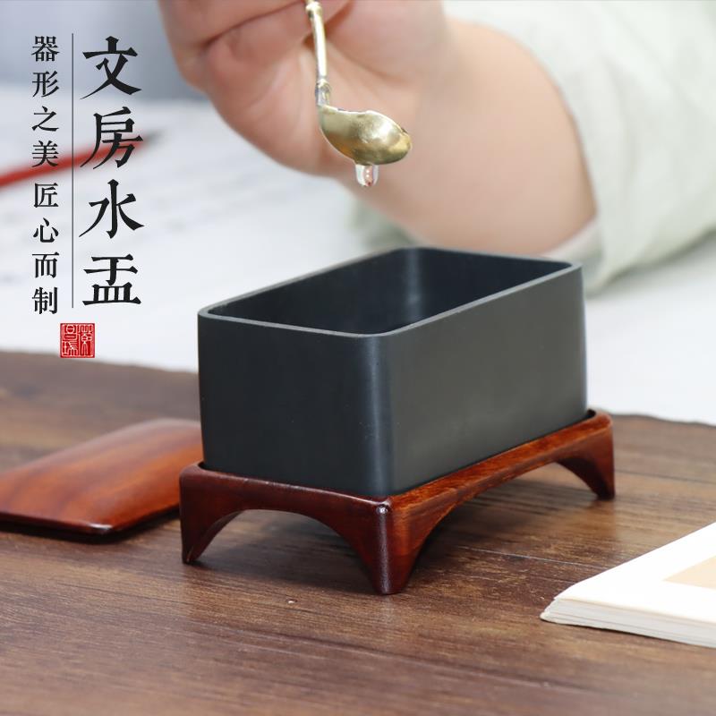 原石文房水盂砚滴水滴天然石头罗纹砚台初学实用歙砚书法书画墨池