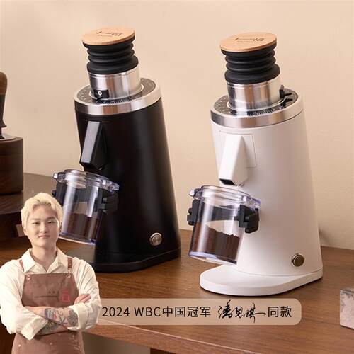 咖际25款专业家用咖啡电动磨豆磨粉机平刀DF54单剂量现磨意式手冲