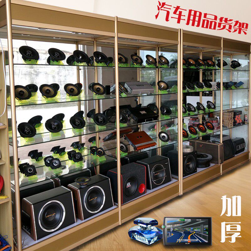 玻璃展示柜汽车用品货架古董珠宝礼品柜化妆品样品展示架柜台展柜