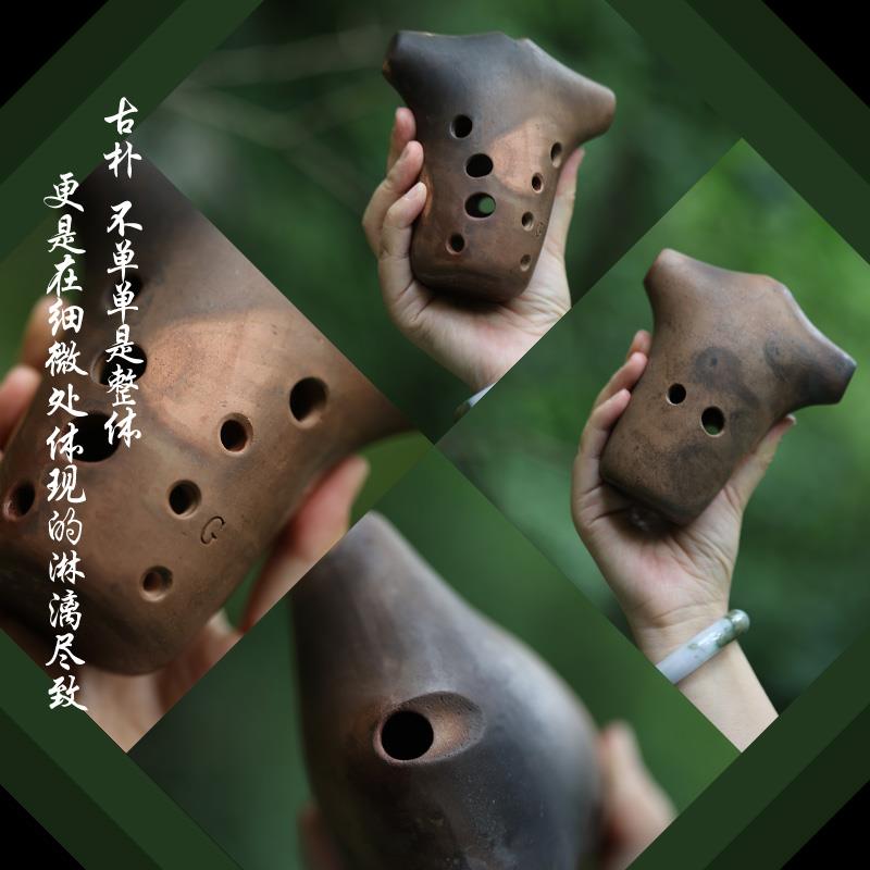 踏古陶埙十孔埙牛头埙10孔专业埙乐器初学传统乐器民族乐器勋古埙