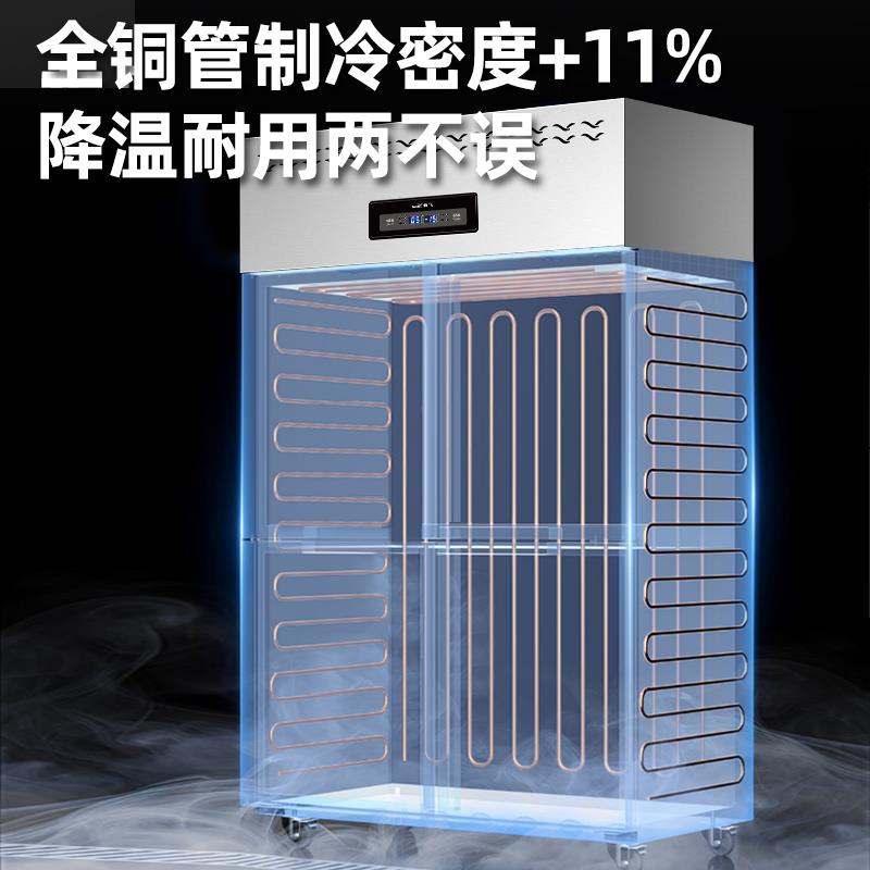新飞 四门冰箱商用双温厨房冷藏冷冻4开门冷柜立式大容量六门冰柜