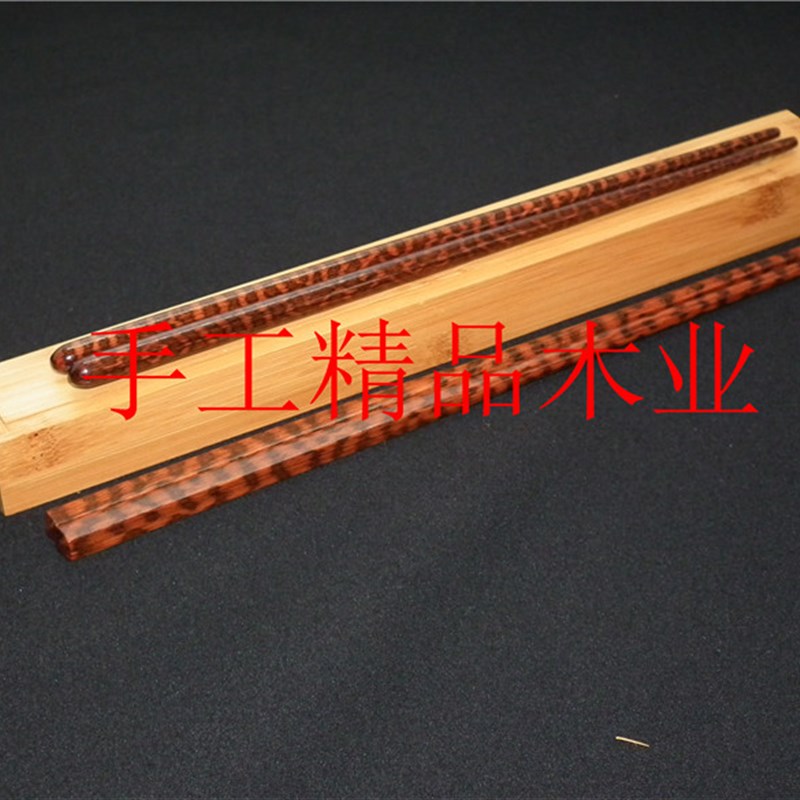 蛇纹木筷子无漆无蜡纯木筷子天然实木紫檀筷子便携式旅游公用筷子