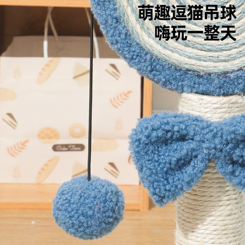 棒棒糖剑麻猫抓板立式耐磨不掉屑蘑菇猫抓柱防猫抓沙发保护猫爪板