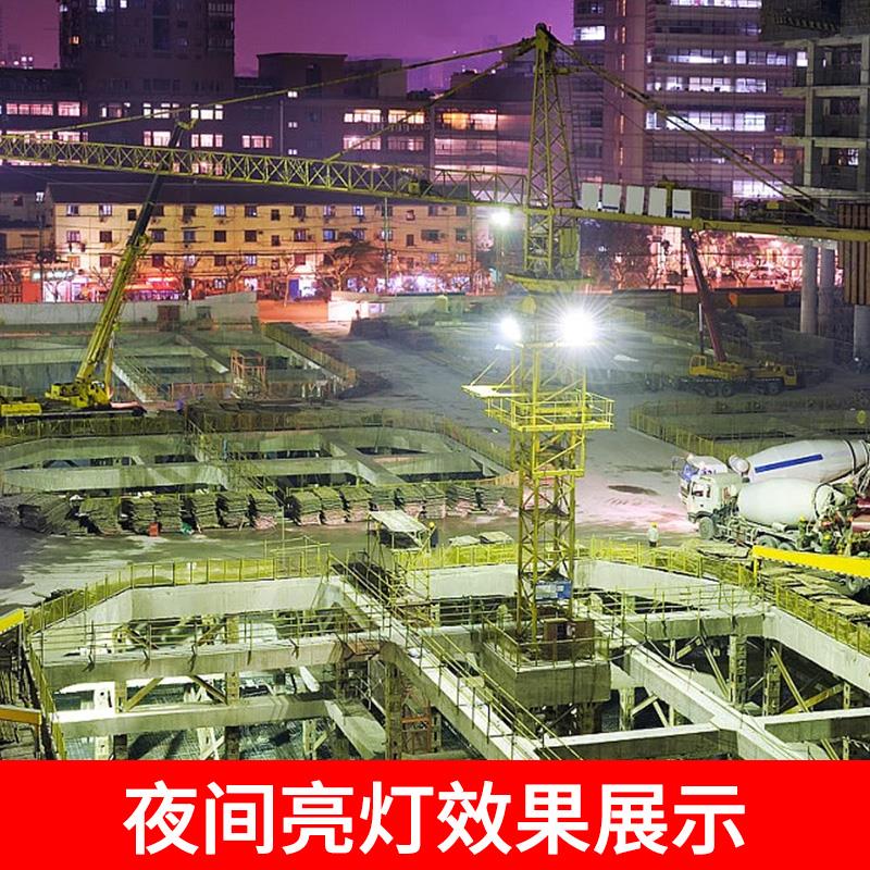 led户外投光灯室外照明家用超亮工地施工射灯强光外面防水线灯