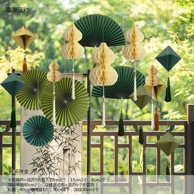 中秋国庆装饰布置秋天国风灯笼背景吊顶店铺橱窗挂件氛围古风挂件