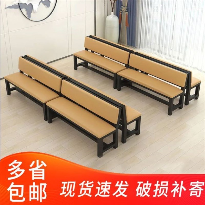 软包长条凳健身房换鞋凳休息区靠墙沙发椅带靠背皮椅理发店等候椅