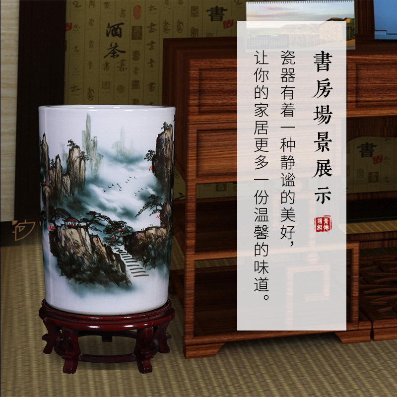 景德镇陶瓷书画缸卷轴缸书房字画桶收纳缸落地大花瓶客厅瓷器摆件