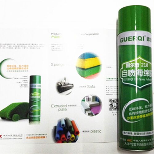 固尔奇218自喷海棉皮革箱包专用喷胶隔音绵吸音棉胶水万能喷胶水