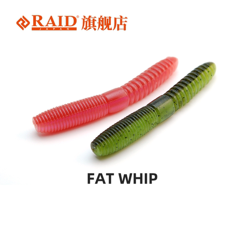 FATWHIP软虫胖面条棒棒虫软饵