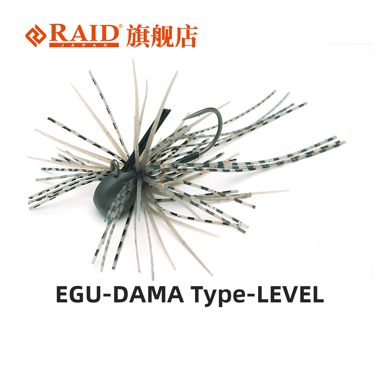 EGU-DAMAType-LEVEL胡须佬JIG