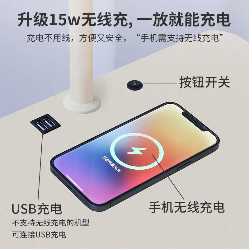 落地灯奶油风客厅沙发旁边高级感置物茶几卧室智能床头柜一体台灯
